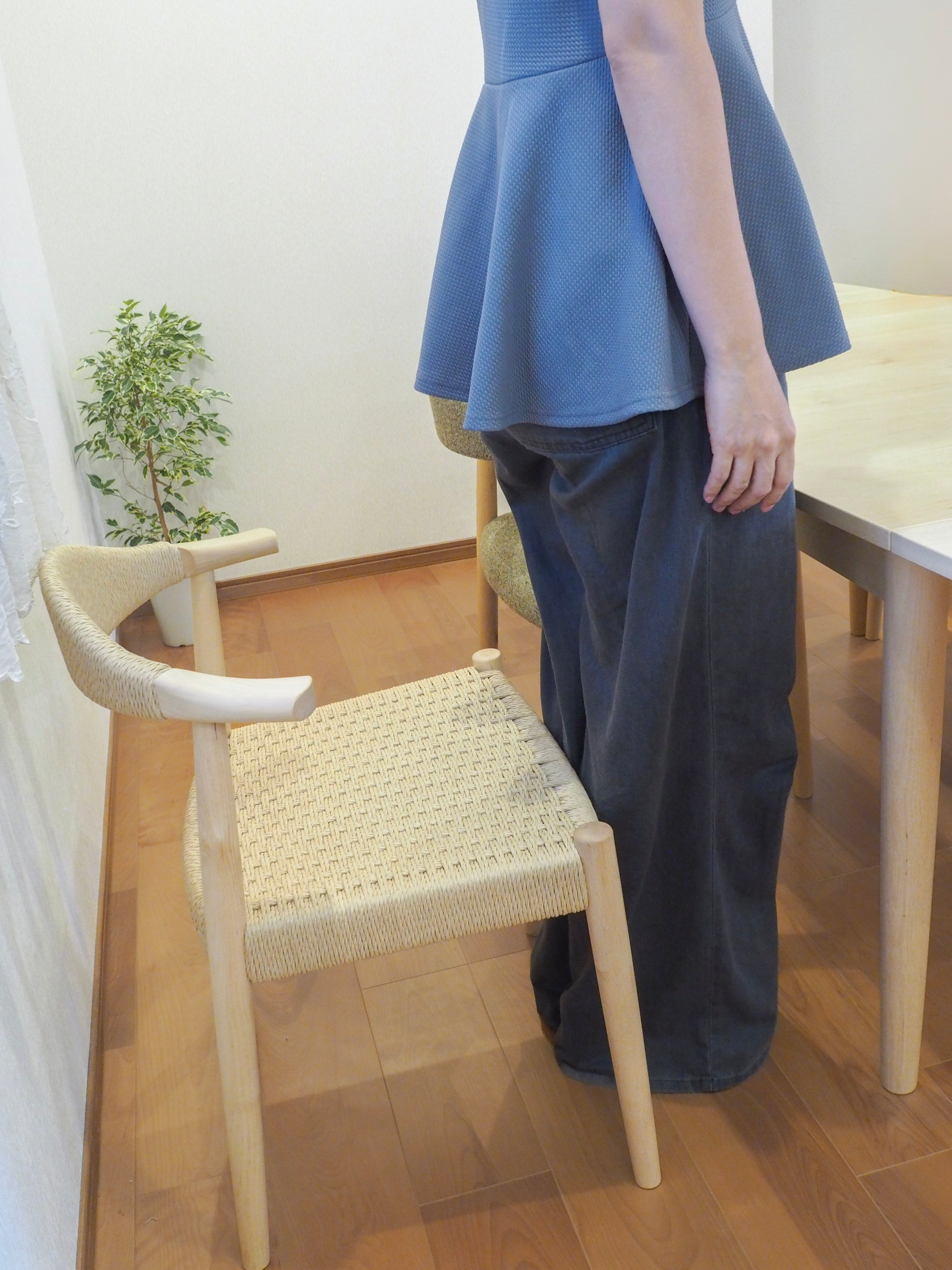 am チェア ハーフ ペーパーコード