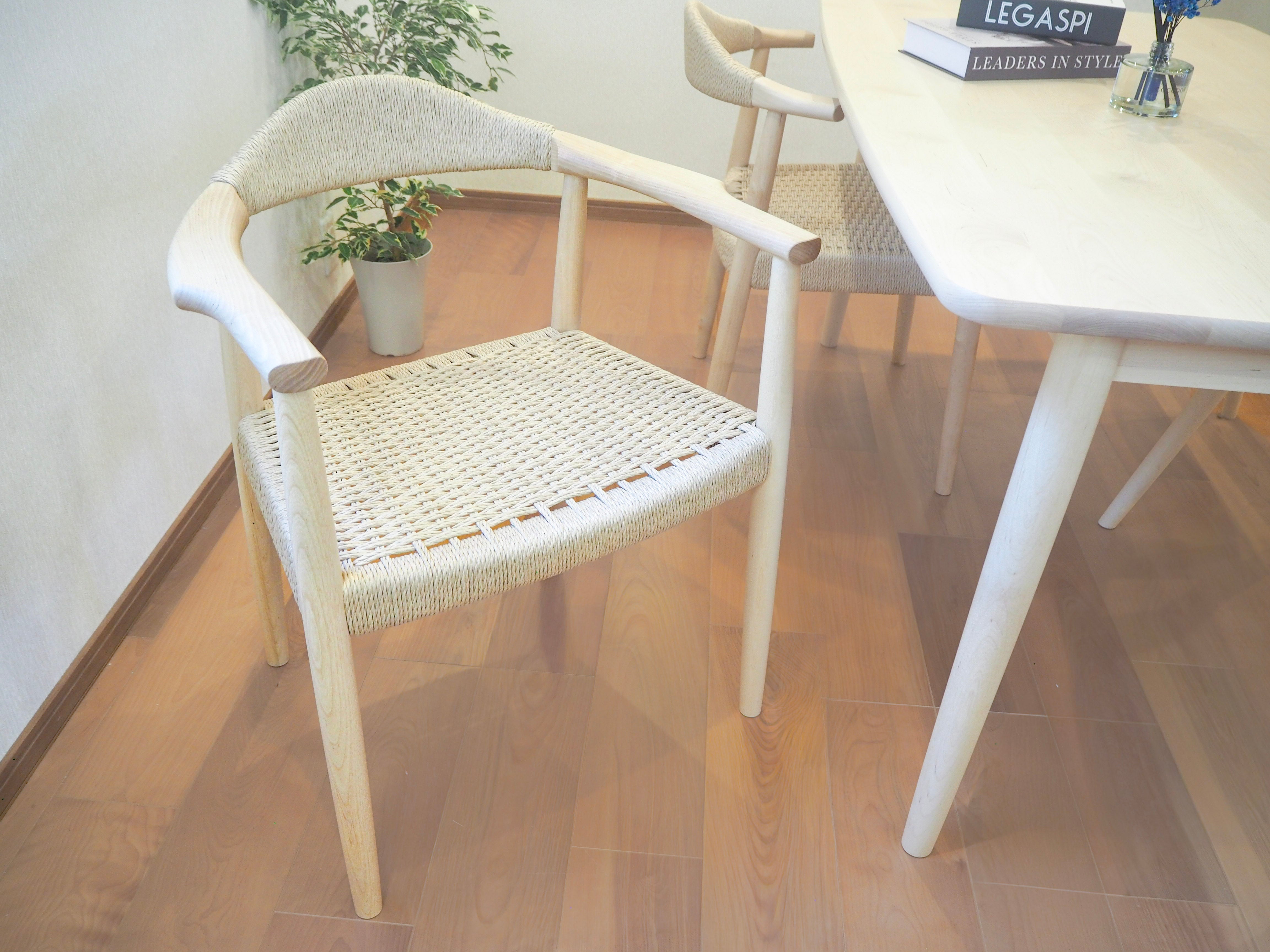 (画像追加)am チェア アーム（ペーパーコード）｜木と暮らしの工房