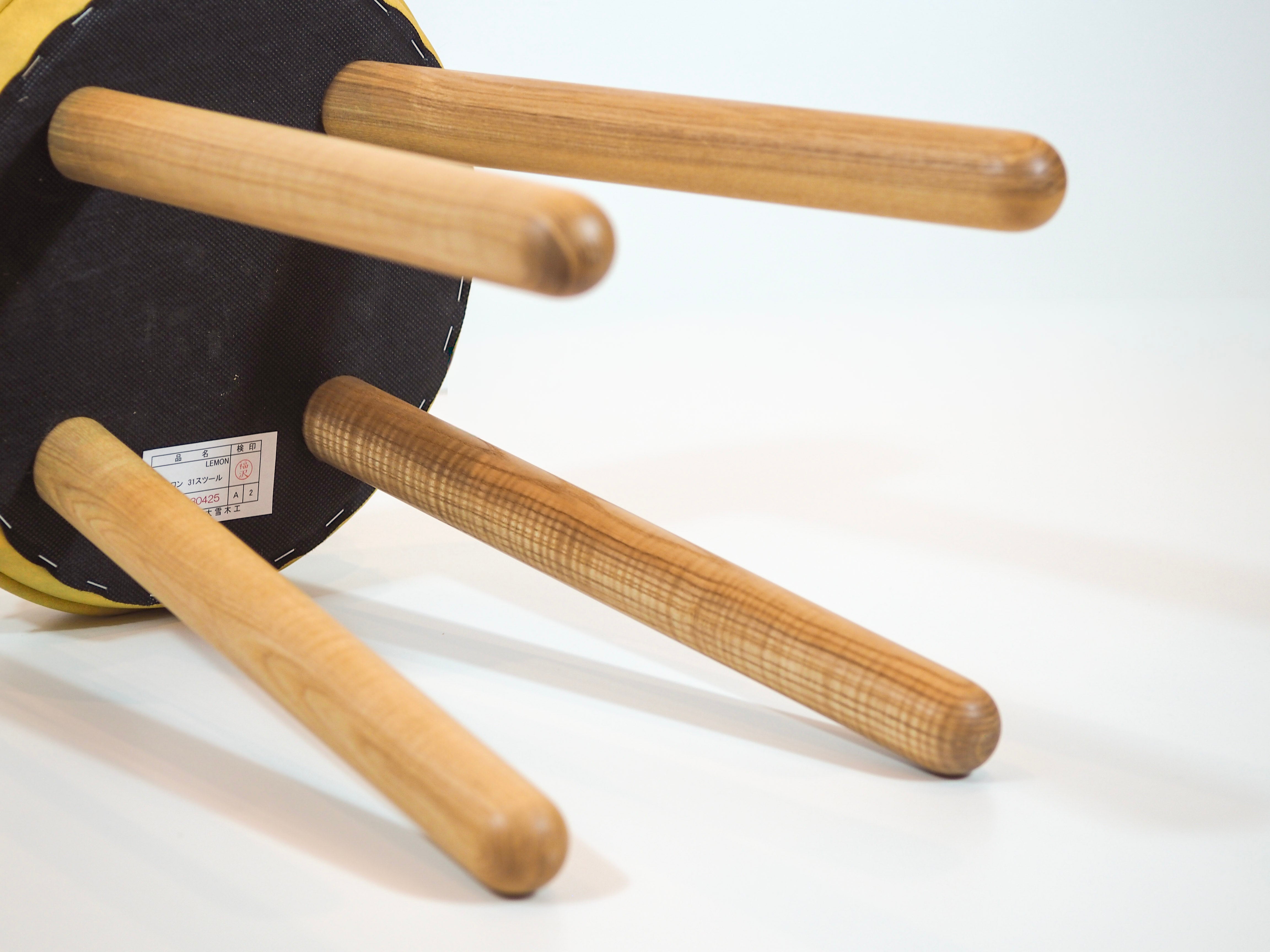 macaron スツール