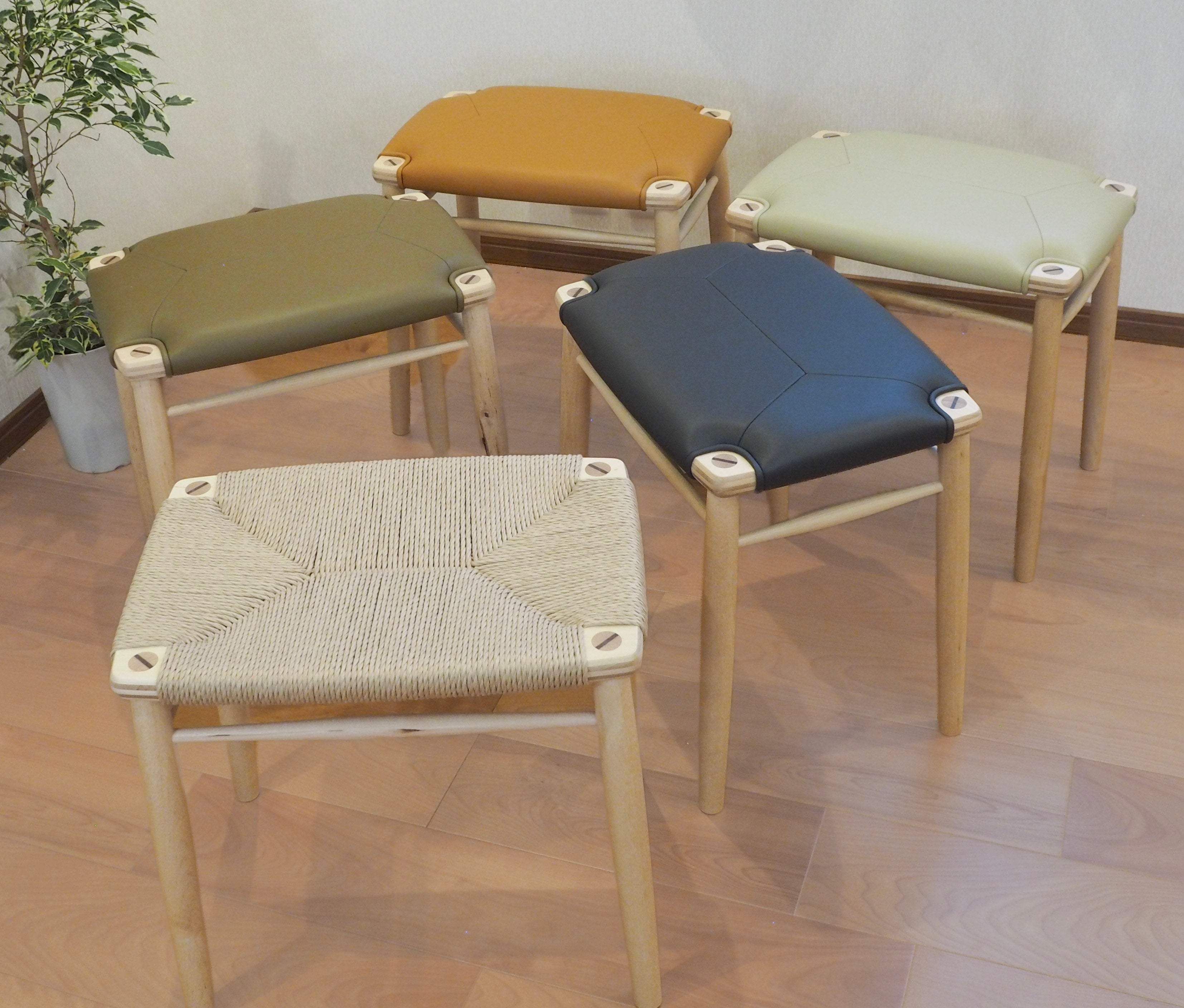 HOスツール 4Leg レザー／ペーパーコード｜木と暮らしの工房